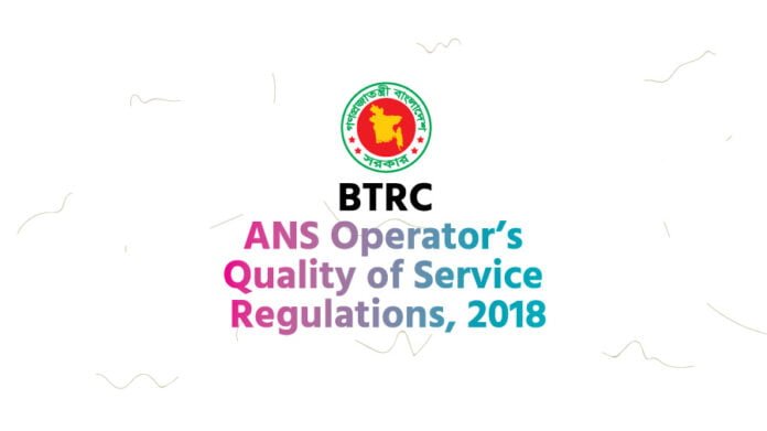 The Bangladesh Telecommunication Regulatory Commission ANS Operators